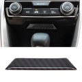 Carbon Fiber Trim Central Control Gears Shift Panel Decorative Sticker for Honda Civic 10th Gen