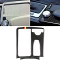Car German Flag Carbon Fiber Right Drive Gear Position Panel Decorative Sticker for Mercedes-Benz W2