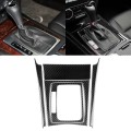 5 PCS Car Carbon Fiber Left Drive Gear Position Panel Decorative Sticker for Mercedes-Benz W204 2007