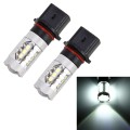 2 PCS P13W DC 12V 5W 250LM Auto Car Fog Lights with 16 SMD-2835 LED Bulbs (White Light)