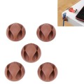 5 PCS Double Hole Cable Clips, Cable Management System and Cord Organizer Solution (Brown)