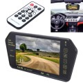 7 inch 480*234 Rear View TFT-LCD Color Car Monitor with Bluetooth MP5 Player, Support Reverse Automa