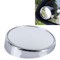 3R-023 Car Blind Spot Rear View Wide Angle Mirror, Diameter: 7.5cm(Silver)