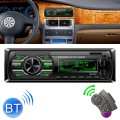 RK-535 Car Stereo Radio MP3 Audio Player with Remote Control, Support Bluetooth Hand-free Calling /