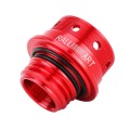 Car Modified Stainless Steel Oil Cap Engine Tank Cover for Mitsubishi, Size: 5.0 x 4.6cm(Red)