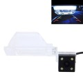 656x492 Effective Pixel  NTSC 60HZ CMOS II Waterproof Car Rear View Backup Camera With 4 LED Lamps (