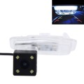 656x492 Effective Pixel NTSC 60HZ CMOS II Waterproof Car Rear View Backup Camera With 4 LED Lamps (f