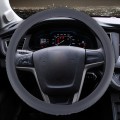 Fashionable Texture Universal Rubber Car Steering Wheel Cover Sets Four Seasons General (Grey)