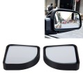 3R-015 2 PCS Car Blind Spot Rear View Wide Angle Mirror, Diameter: 5cm(Black)