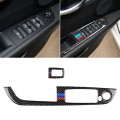 Car Carbon Fiber Window Lift Panel Without Folding Key Three Color Decorative Sticker for BMW Z4 Lef