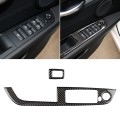 Car Carbon Fiber Window Lift Panel Without Folding Key Solid Color Decorative Sticker for BMW Z4  20