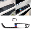 Car Carbon Fiber Window Lift Panel With Folding Key Three Color Decorative Sticker for BMW Z4  2009-