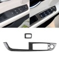 Car Carbon Fiber Window Lift Panel With Folding Key Soild Decorative Sticker for Left Drive BMW Z4
