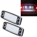 2 PCS LED License Plate Light with 18  SMD-3528 Lamps for Hyundai Sonata,2W 120LM,6000K, DC12V(White