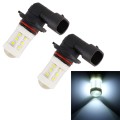 2 PCS 9005 4.5W DC 12V 6000K 360LM Car Auto Ceramics Fog Light 18LEDs SMD-3030 Lamps, with Projector