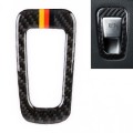 Car Carbon Fiber + German Flag Pattern Electronic Handbrake Decorative Sticker for Mercedes-Benz C-C