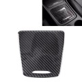Car Carbon Fiber Storage Box Panel Decorative Sticker for Mercedes-Benz GLA