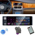 P5130 HD 1 Din 4.1 inch Car Radio Receiver MP5 Player, Support FM & AM & Bluetooth & TF Card, with S