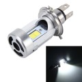H4 HS1 Motorcycle Headlamps COB Spotlights Electric Car Fog Lights  6000K 20W 2600LM 5000Hours(White