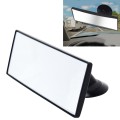 3R 3R-125 Car Auto 360 Degree Adjustable Interior Windshield Blind Spot Mirror with Two Sucking Cup