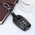 Car Auto PU Leather Intelligence Two Buttons Luminous Effect Key Ring Protection Cover for 2014 Vers