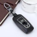 Car Auto PU Leather Luminous Effect Key Ring Protection Cover for BMW Series1/Series3/X3/X4(Black)