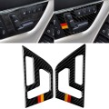 2 PCS German Flag Car Carbon Fiber Seat Adjustment Panel Decorative Sticker for Mercedes-Benz W204 2