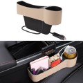 Car Multi-functional Co-pilot Seat Console PU Leather Box Cigarette Lighter Charging Pocket Cup Hold