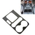 Car Carbon Fiber Gearshift Panel Frame Decorative Sticker for Volkswagen Touareg