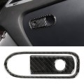 Car Carbon Fiber Front Passenger Seat Armrest Box Switch Decorative Sticker for Volkswagen Touareg