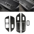 5 PCS Car Carbon Fiber Window Lift + Trunk Button Panel Decorative Sticker for Volkswagen Touareg