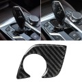 Car Carbon Fiber Gear Lever Lower Panel Decorative Sticker for BMW 5 Series G38 528Li / 530Li / 540L