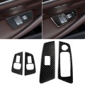 Car Carbon Fiber Door Window Lift Panel Decorative Sticker for BMW 5 Series G38 528Li / 530Li / 540L
