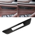 Car Carbon Fiber Seat Memory Button Decorative Sticker for BMW 5 Series G38 528Li / 530Li / 540Li 20