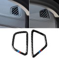 Car Tricolor Carbon Fiber Instrument Air Vent Frame Decorative Sticker for BMW 5 Series G38 528Li /