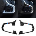 Car Tricolor Carbon Fiber Steering Wheel Button Configuration A Decorative Sticker for BMW 5 Series