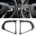 Car Tricolor Carbon Fiber Steering Wheel Button Configuration B Decorative Sticker for BMW 5 Series
