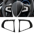 Car Carbon Fiber Steering Wheel Button Configuration B Decorative Sticker for BMW 5 Series G30/G38 X