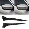 2 PCS Car Carbon Fiber Rearview Mirror Bumper Strip Decorative Sticker for BMW G30 (2018-2019) / G11