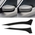 2 PCS Car Carbon Fiber Rearview Mirror Bumper Strip Decorative Sticker for BMW G30 (2018-2019) / G11