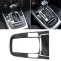 Car Carbon Fiber Gear Position Panel Decorative Sticker for Audi 2010-2018 Q5 / 2009-2016 A4L / 2009