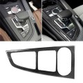 Car Carbon Fiber Gear Position Panel Decorative Sticker for Audi 2017-2018 A4L / 2017-2018 A5 / 2016