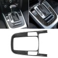 Car Carbon Fiber Gear Position Panel Decorative Sticker for Audi 2010-2018 Q5 / 2009-2016 A4L / 2009