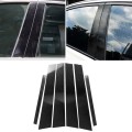 Car Carbon Fiber B Column Decorative Sticker for BMW F10 2011-2017