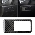 Car Carbon Fiber Headlight Adjustment Frame Decorative Sticker for Mazda Axela 2014 / 2017-2018, Lef