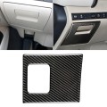 Car Carbon Fiber Main Driving Storage Box Decorative Sticker for Toyota Eighth Generation Camry 2018