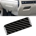Car Carbon Fiber Main Driving Storage Box Handle Decorative Sticker for Toyota Eighth Generation Cam