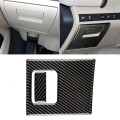 2 in 1 Car Carbon Fiber Main Driving Storage Box Handle Decorative Sticker for Toyota Eighth Generat