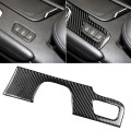 Car Carbon Fiber Gear Position Panel Decorative Sticker for Cadillac XT5 2016-2017, Left Drive