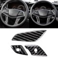 Car Carbon Fiber Steering Wheel Button Decorative Sticker for Cadillac XT5 2016-2017